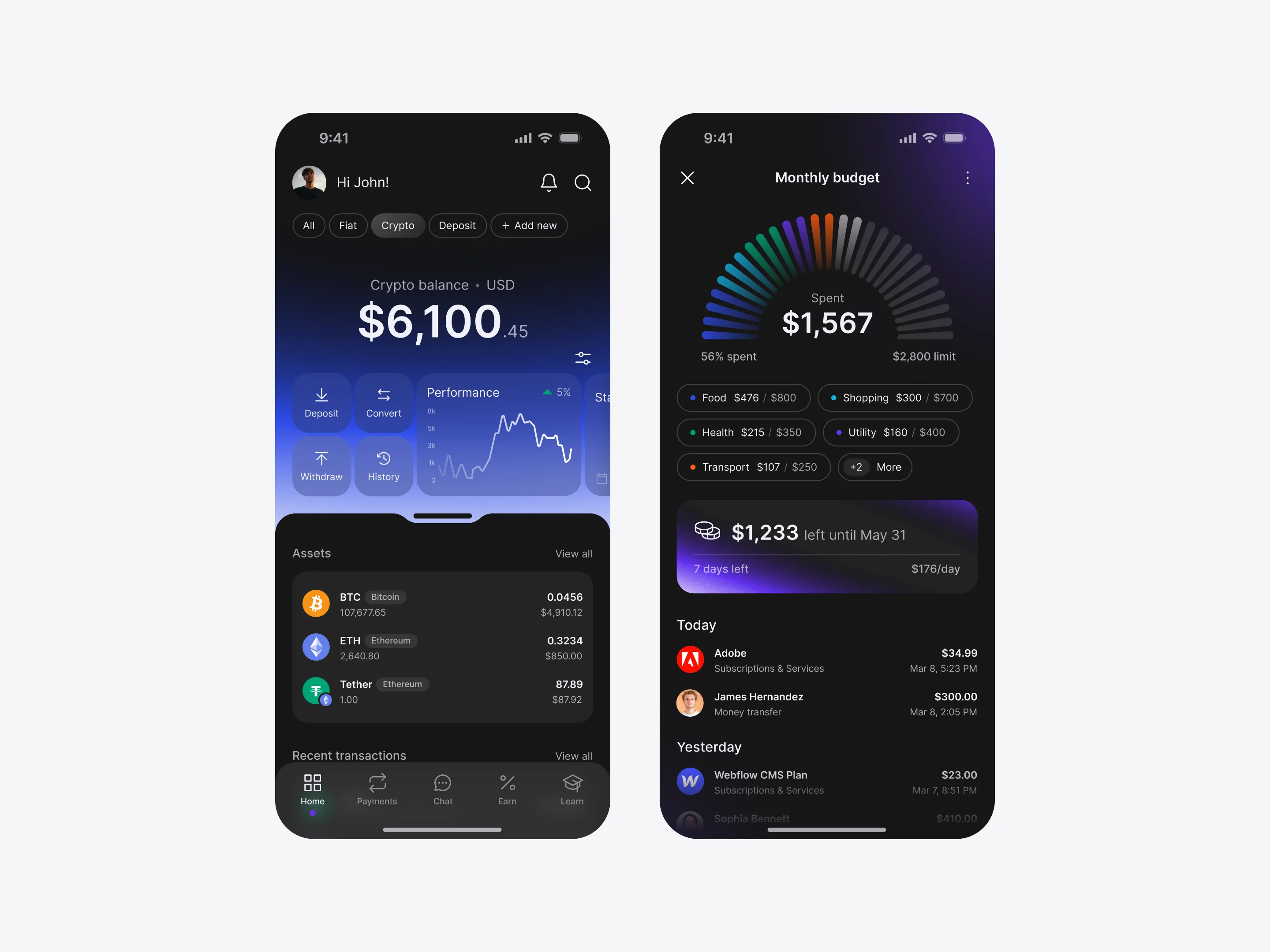 Pulsar — App design